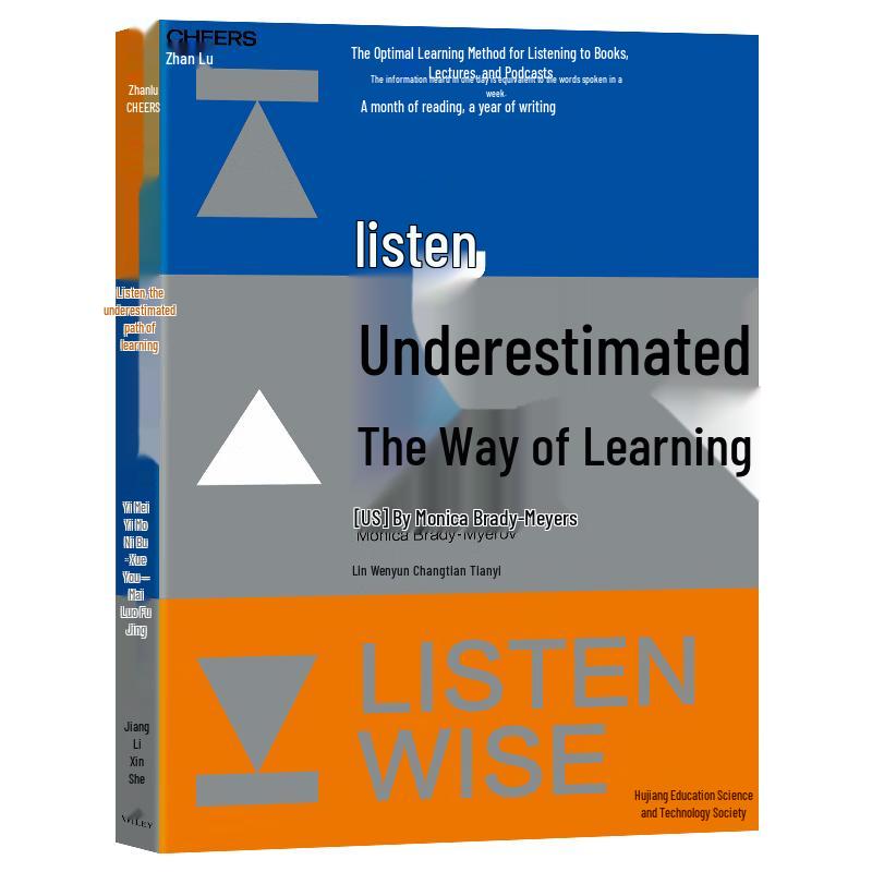 Cognitive Science & Learning Book Collection
