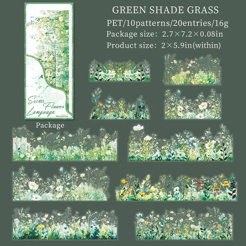 20pcs Botanical Landscaping Sticker Secret Floral Collection Floral Handbook Supplies Stickers Package Scrapbook 182*69mm