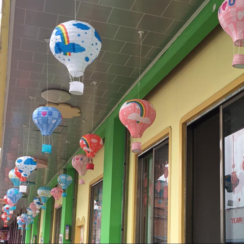 Foldable Hot Air Balloon Paper Lantern
