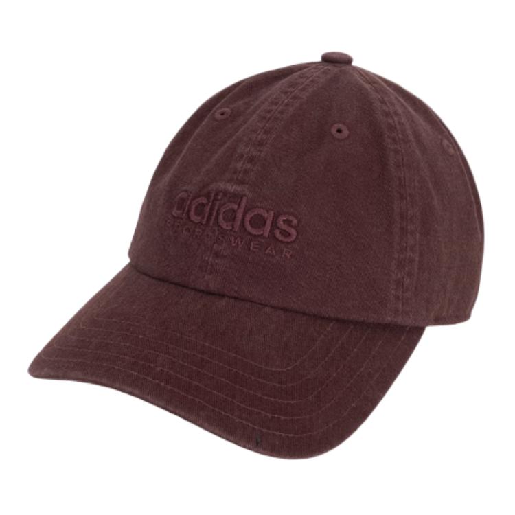 

Adidas - Baseball Caps Unisex Brown Adidas JF6042 OSFM коричневый