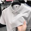 Men's Silk Blend Solid Polo Shirt