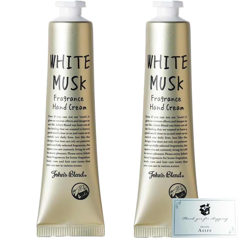 

of Blend Hand White Fragrance Hand Cream Astre Shop [Set 2] John s Cream, Musk, Non-sticky [Includes Card]