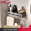 Gunmetal No-Drill Triangular Bathroom Shelf - Space Aluminum Corner Storage Basket