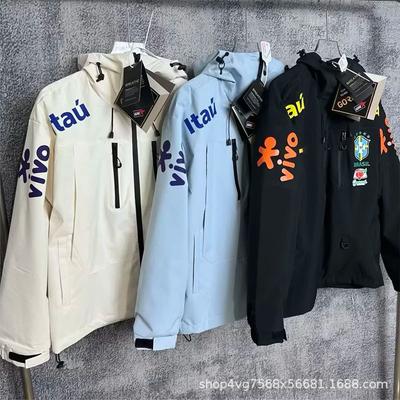 Mens Womens Long Sleeve Hooded Windproof Football Jacket Outdoor Sport Coat Adults