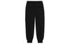 Men's Li-Ning Li Ning Li Ning X Jackie Chan Sports Sweatpants Men's