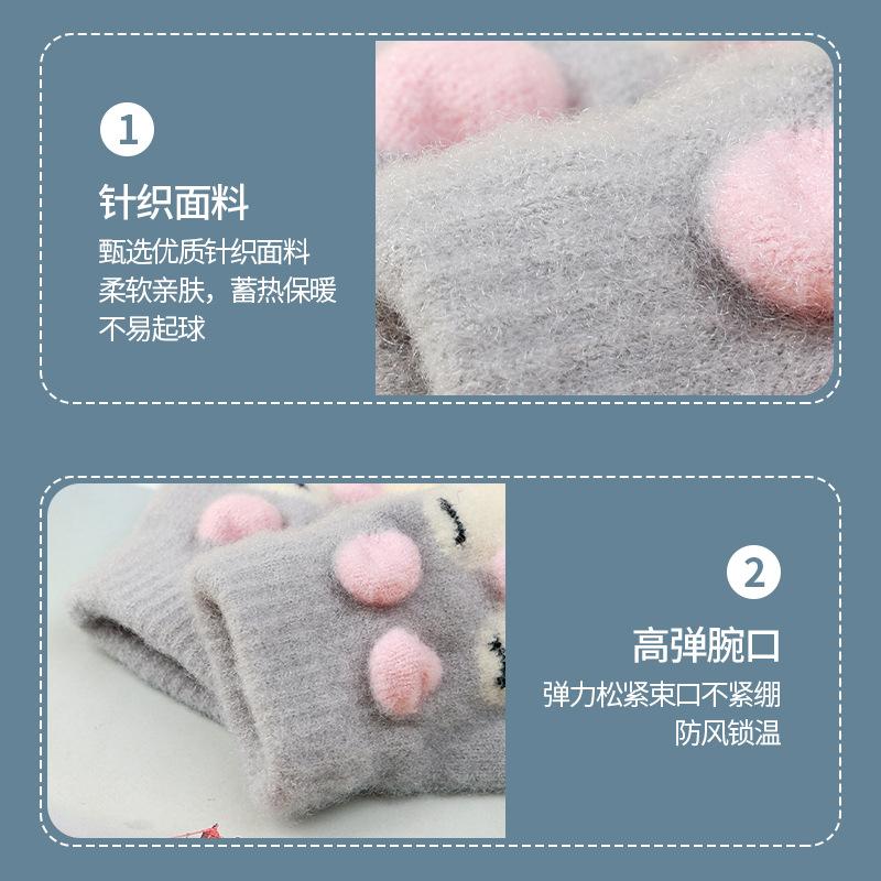 Xuehuaxiu Children's Thermal Gloves Cute Cartoon Baby Toddler Half Finger Bag Knitting Wholesale Children's Models