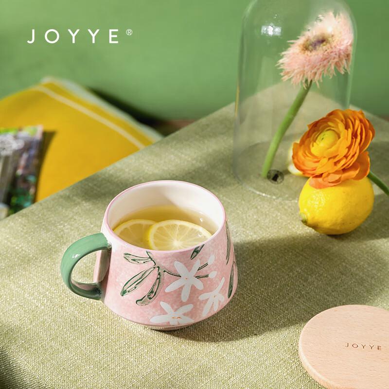 JOYYE Floral Ceramic Mug with Wooden Lid