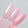 Lakier Hybrydowy Led/Uv Gel Polish Nudes Rose Smoke Allelac Hema/Di-Hema Free 6G
