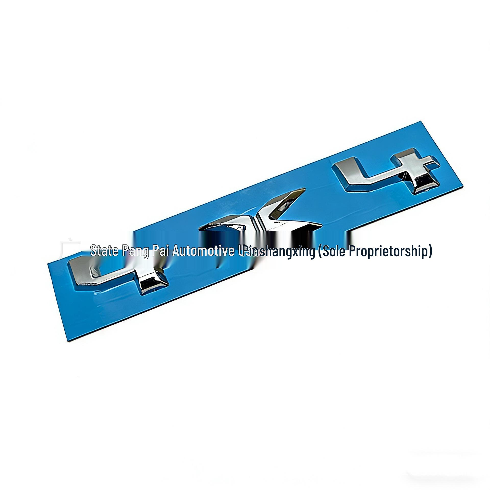 Наклейка на капот и заднюю часть кузова Ford Ranger Wildtrak