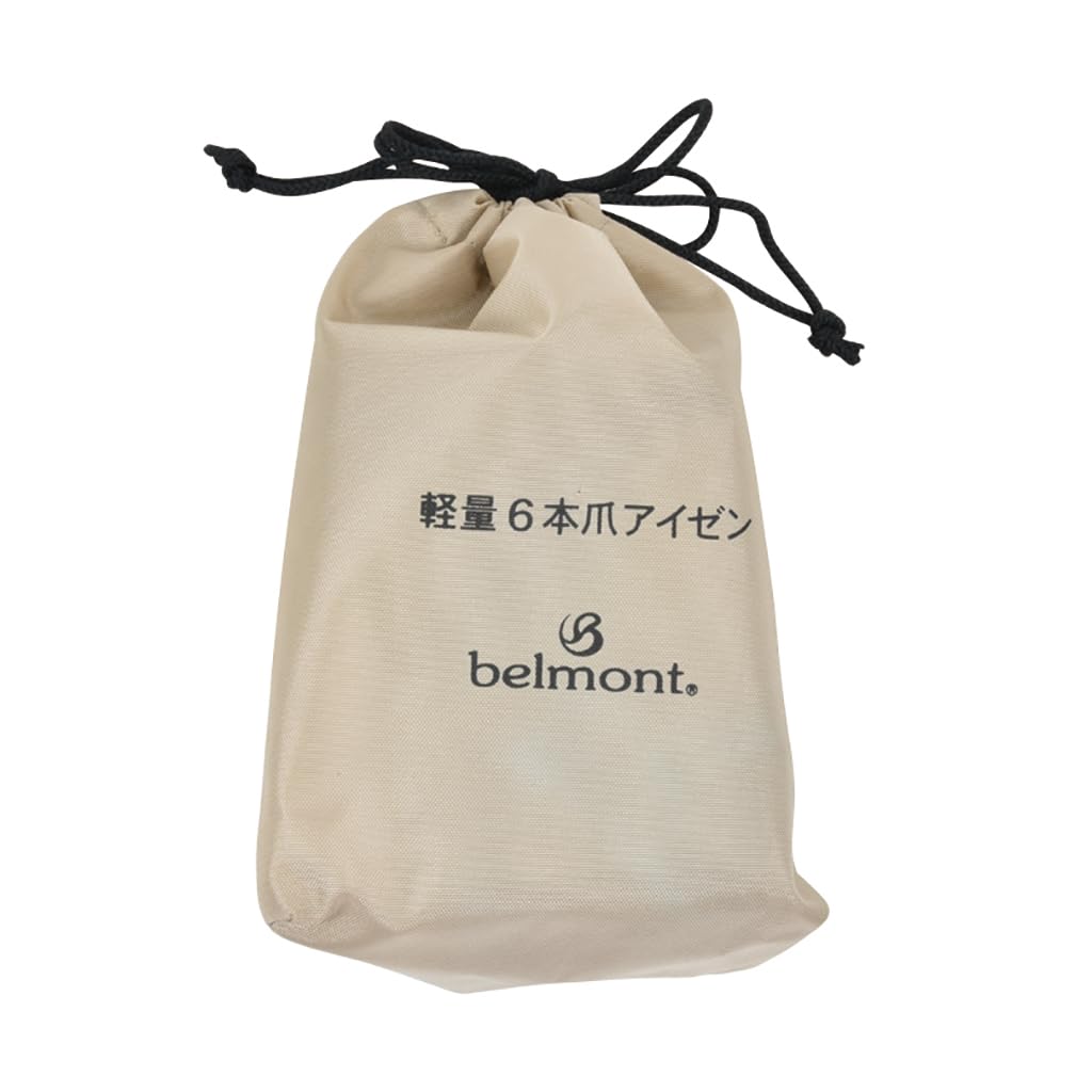 Belmont BS-028 Lightweight 6-Point Crampons (with snow guard, band, wrench, and case) - Made in Japan, Tsubame-Sanjo