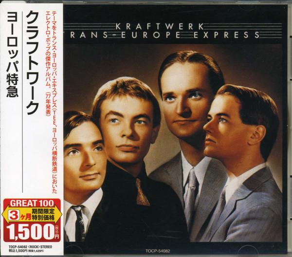 

CD KRAFTWERK - Trans Europe Express TOCP54082 Japan Dance & Electronica Used