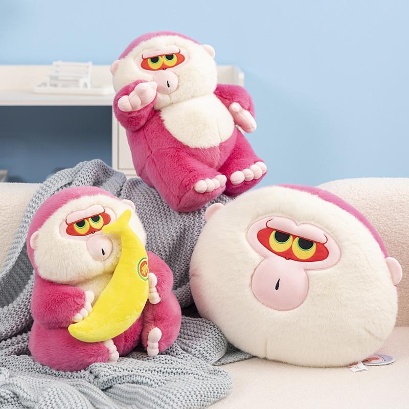 Adorable Soft Plush Monkey Doll With Various Cute Designs Available In Multiple Sizes