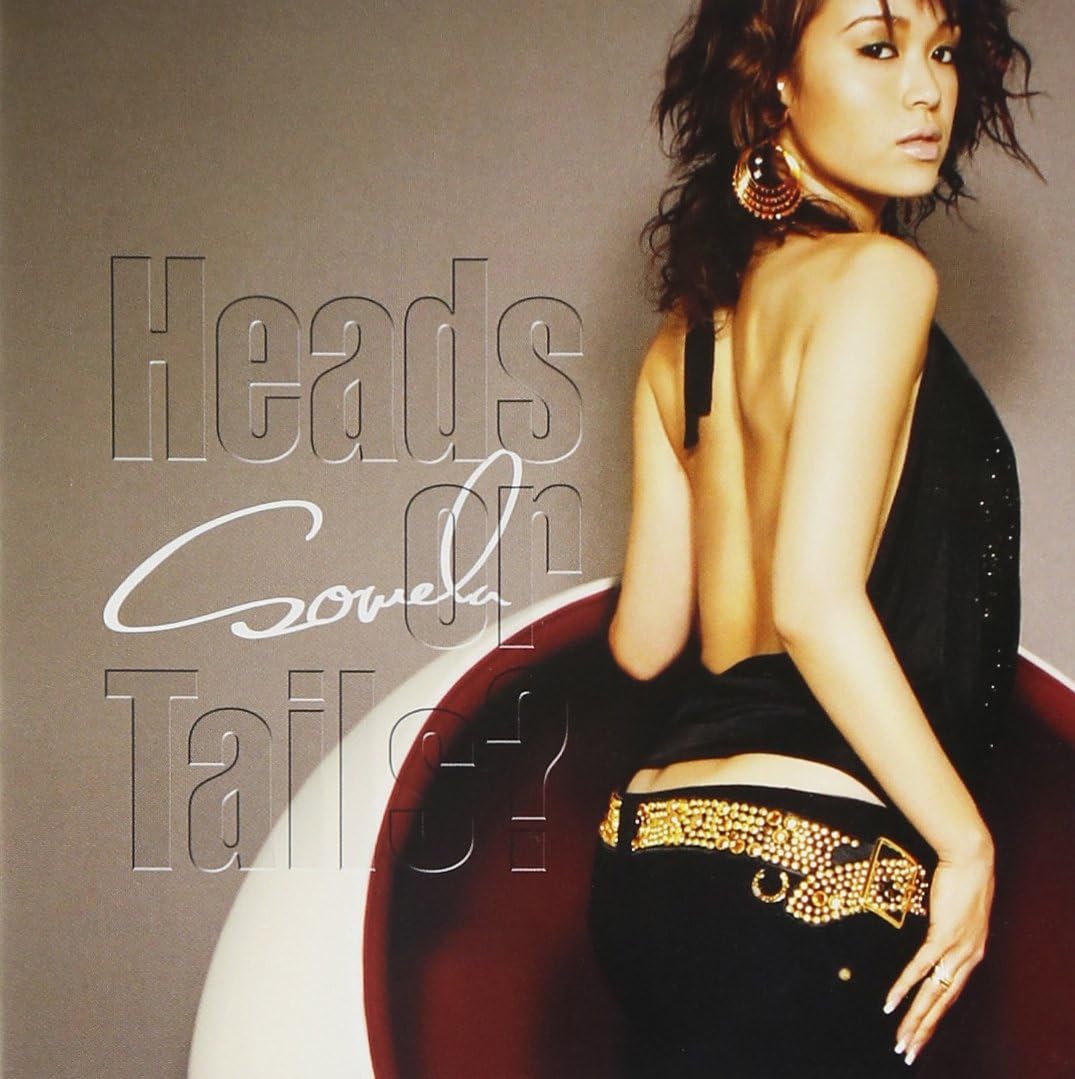 

CD SOWELU - Heads Or Tails DFCL1215 Japan ObiJapanese Pop/Rock Used