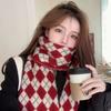 Red Scarf Women'S Winter Plaid Christmas Birthday Gift  Year Gift Knitted Wool