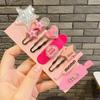 2025 Dopamine Color Children's Hair Clips - Cute Duckbill Hair Accessories for Girls