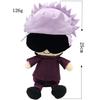 Jujutsu Kaisen Plush Toys Satoru Gojo Fushiguro Megumi Itadori Yuji Inumaki Toge Anime Stuffed Doll Kawaii Figure Children's Gif