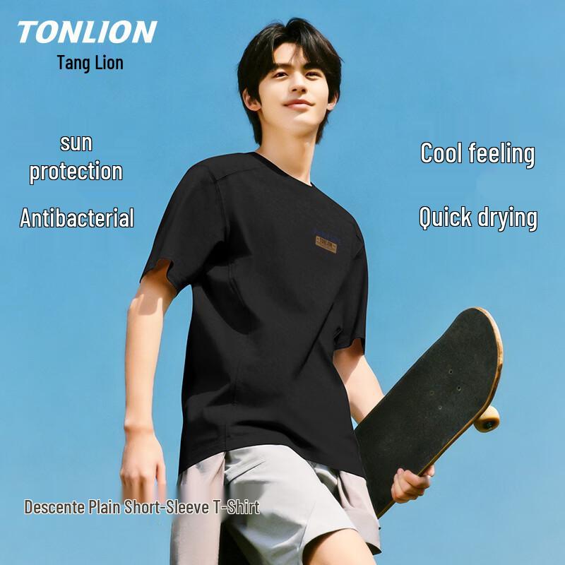 TonLion Men s Anti-bacterial Sun Protection Cool Touch Short Sleeve T-Shirt L