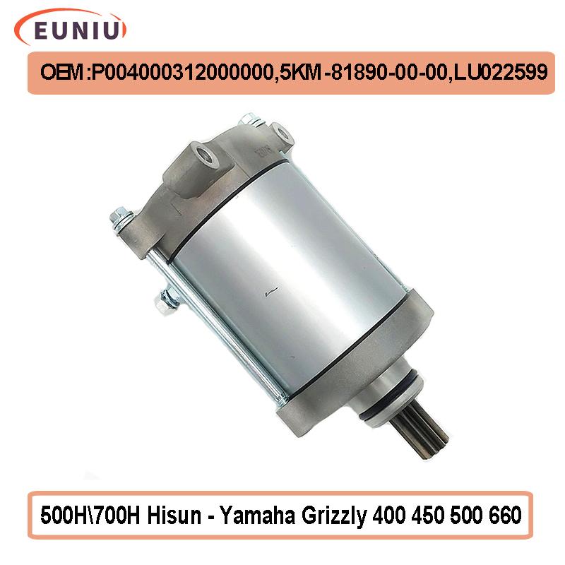 Starter Motor Assy For HISUN 500/700cc ATV UTV HS CODE 31200-004000-0000 ERP CODE P004000312000000