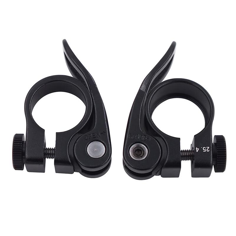 Lishi Bicycle Quick Release Seatpost Clamp