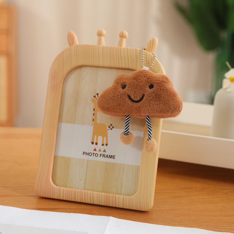 

Очаровательный плюшевый брелок в виде облака с овощами – Идеальный аксессуар для сумки и подарок One Size