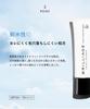 Brilliance Setting Liquid Foundation Serum produced by Chiaki (20) SPF50+ PA++++ [Brand Shimada]