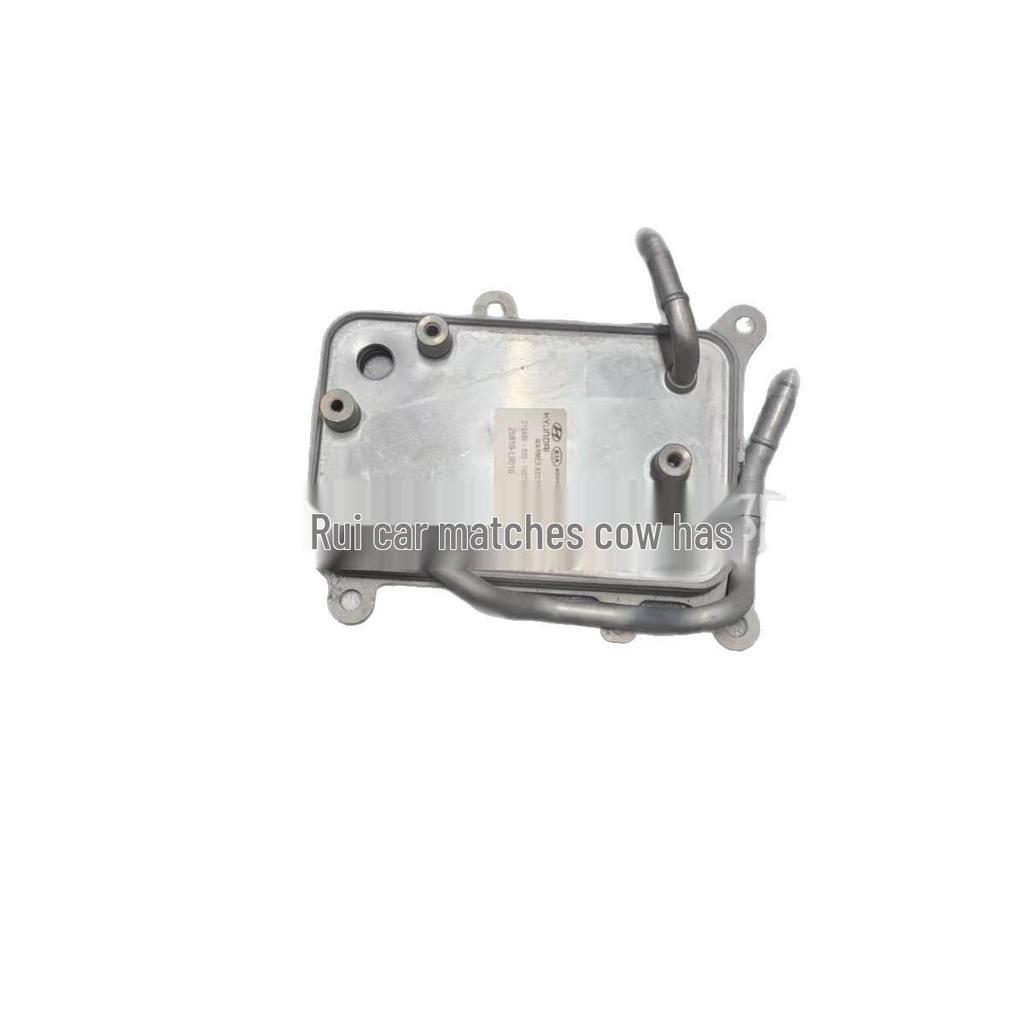 25610L0010, 25610-L0010, and 25620-L0010: Compatible with Hyundai Kia Transmission Cooler.