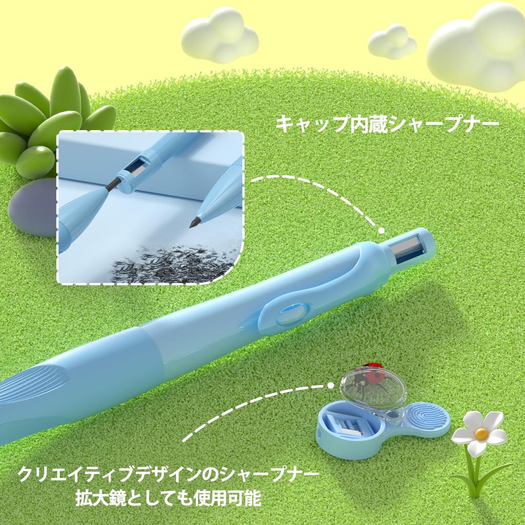 Vier Süßigkeiten Niedlicher Druckbleistift 4 Druckbleistifte Ergonomisch Mechanisch HB Ästhetische Schulsachen für Kinder Set 2,0mm Bleistifte, Bleistifte, Minen,
