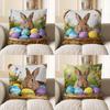 2D Easter Bunny With Colorful Eggs Pillow Cover Pattern Cushion Cover Suitable For Sofa Bedroom Car Pillow Cover
