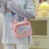 Girls Two-dimensional Yuan Large-capacity High-value Transparent Pain Bag Versatile Soft Girl Portable Messenger Bag College Style Messenger Bag