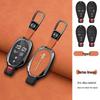 Dodge Journey Key Case for 2013-2016 Models - Metal Car Buckle Included
