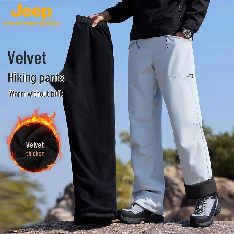 JEEP Couple's Fleece-Lined Outdoor Workwear Pants