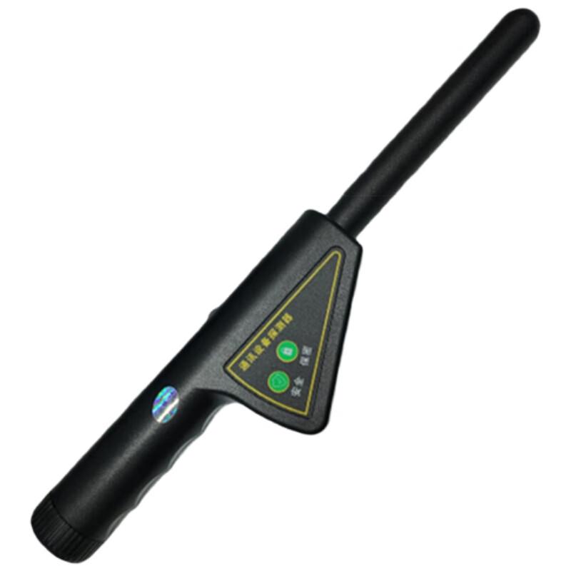 Portable Handheld Metal Detector CN plug (adapter included)
