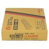 Tachikawa White 4mm J0422W Staples, Wide,