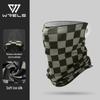 WRELS Ice Silk Sun Protection Face Mask with Ear Loops and Neck Guard, Anti-UV and Breathable for Driving and Cycling, Unisex Summer Neck Gaiter