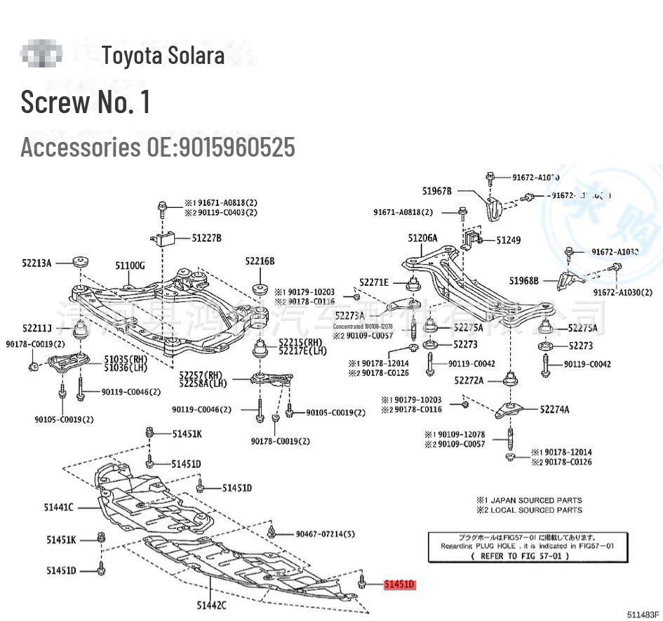 

Саморезы для бамперов и крыльев Toyota Prius, RAV4, Camry. Single Unit Price