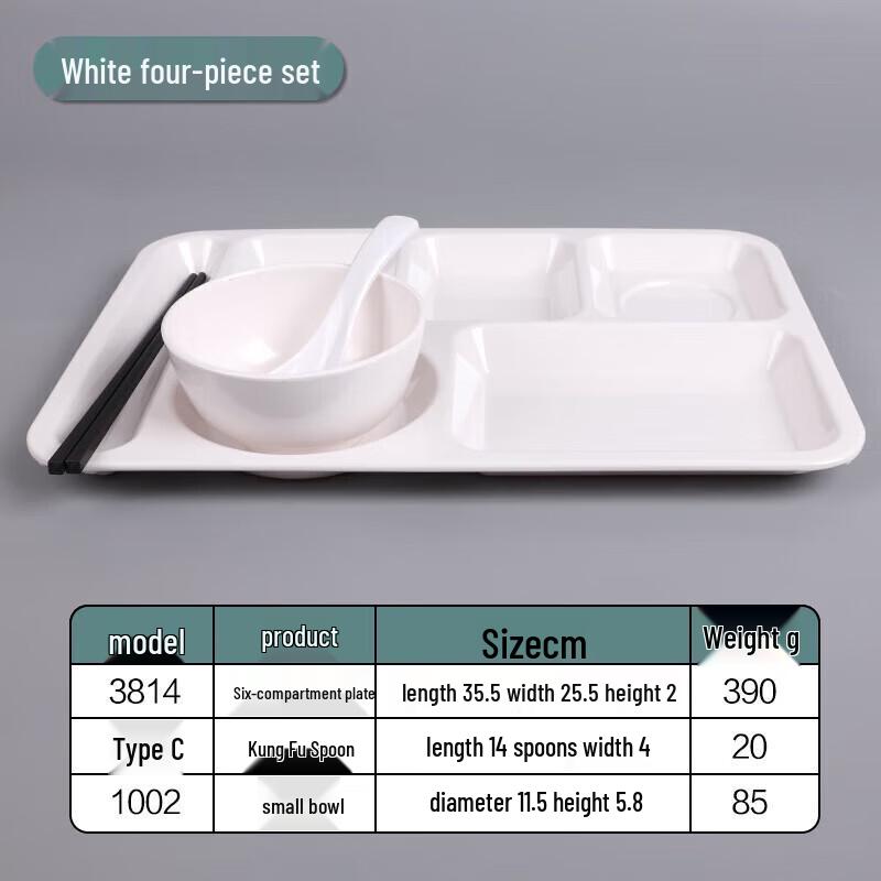 Shengxinhui Melamine 6-Compartment Divided Meal Tray