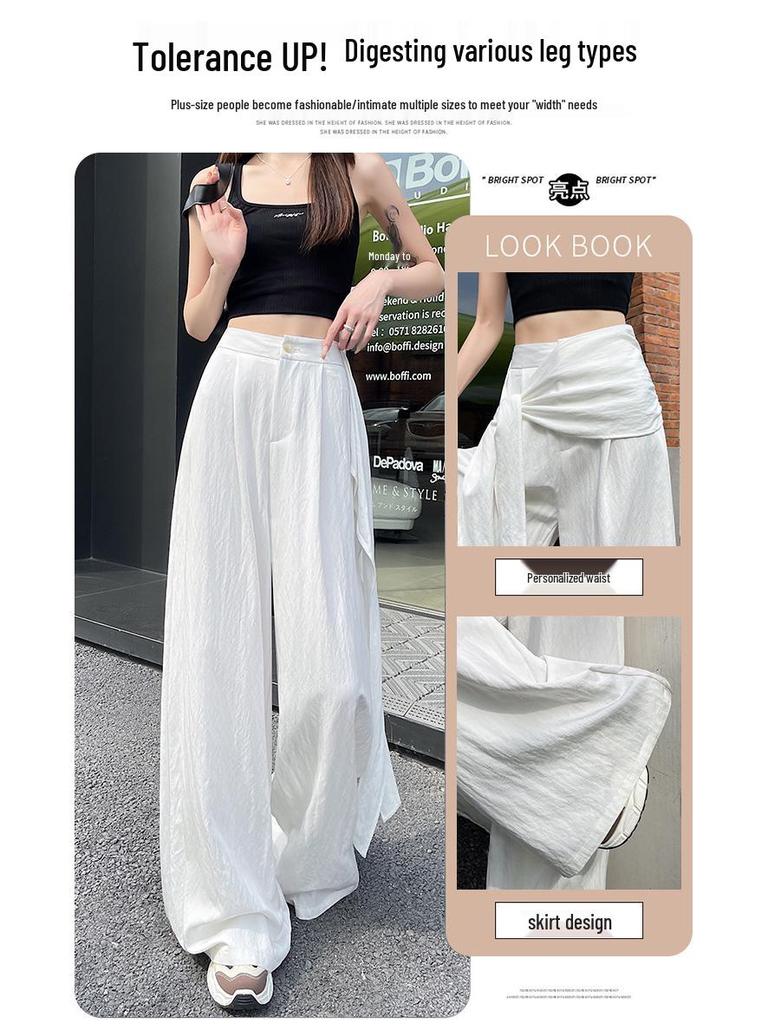High-Waisted Urban Style Slim Fit Women's Butt Curtain Skirt