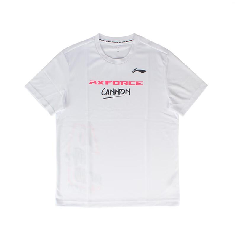 Li-Ning Breathable Comfortable Quick-Dry Badminton Apparel Unisex Sportswear White AHST79-2