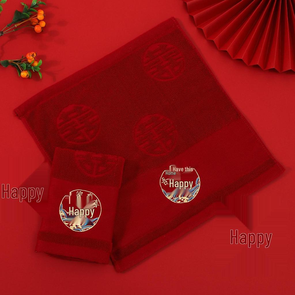 Wine Red Embroidered Wedding Towel – Happy Character Dowry or Return Gift