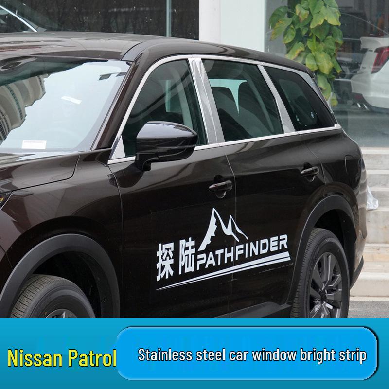 Land Rover Stainless Steel Door & Window Trim Strip - Exterior Car Decoration
