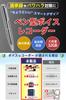 32GB Voice Large 25 Hours of Continuous Voice Noise Omnidirectional OTG MP3 High Easy to 6 for Language and Includes Japanese Instruction Recorder,