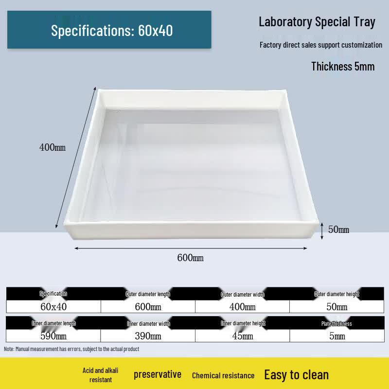 Zhongge Laboratory Plastic Tray
