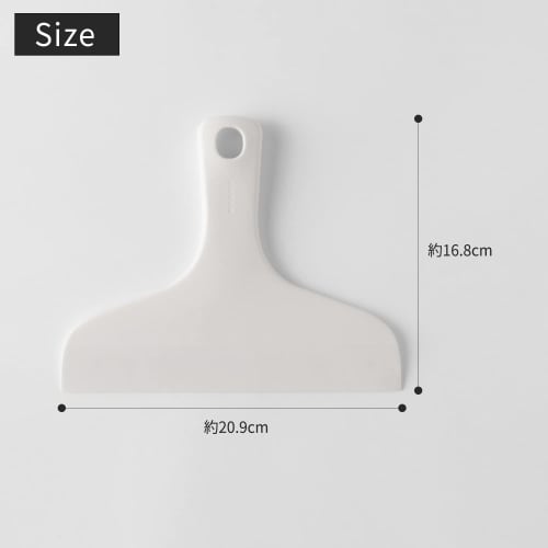 Marna Water Drainer Bath Squeegee (White) Bathroom Squeegee (For Cleaning Mirrors, Walls, etc./Floating Storage) W607W