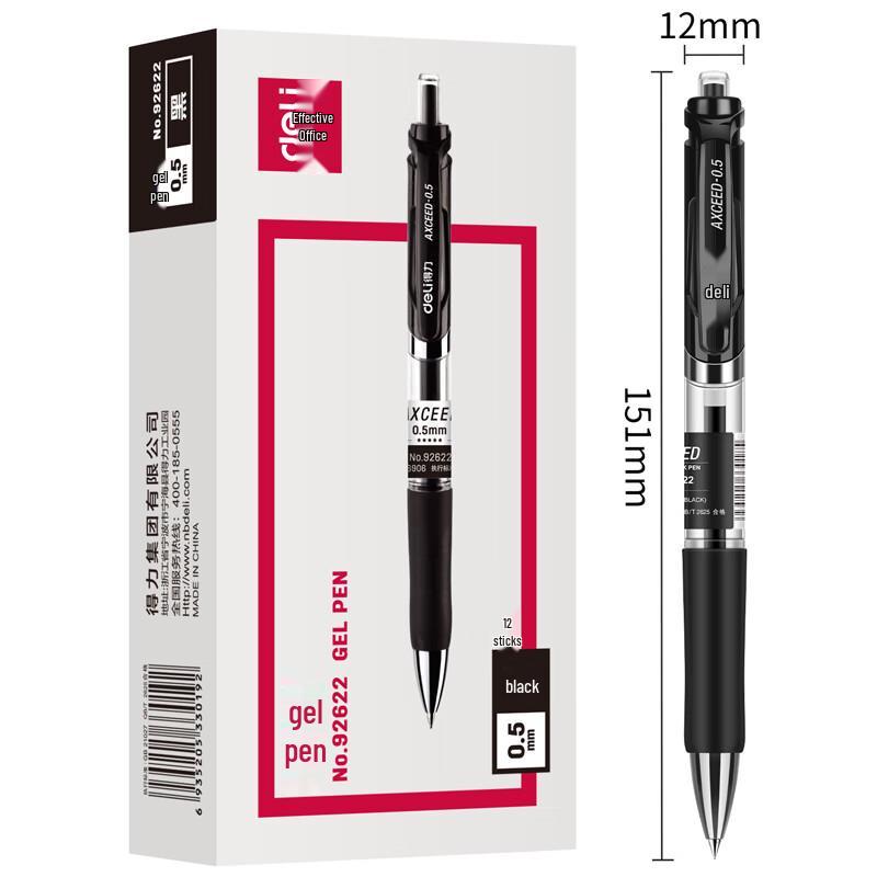 Deli S01-JD Gel Pen
