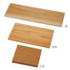 Yamaco Cedar Grill Plank, Rectangular, Pack of 10, 20x13xt0.7cm, 09017