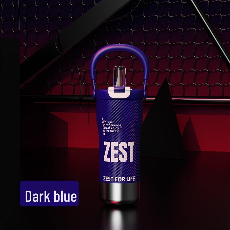 Qianyu Large Capacity Thermal Flask