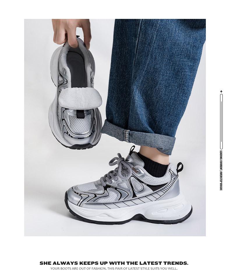 Scarpe Sportive Casual da Donna HuiLi con Suola Chunky Argentata - Stile Autunno/Inverno 2025