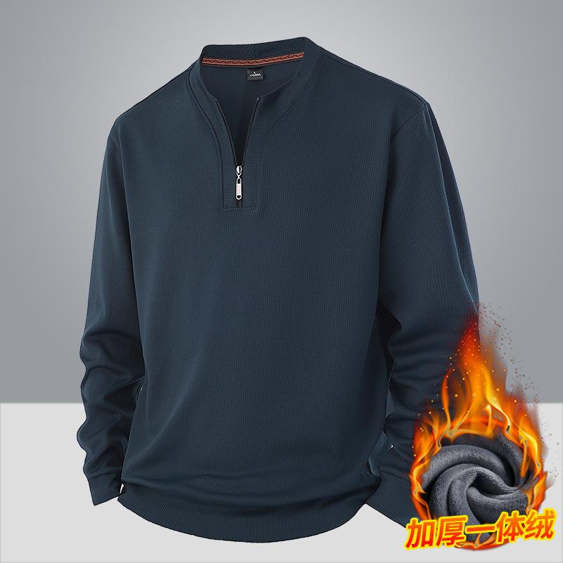 Men's Padded Warm Fashionable Versatile Large Size Heavyweight Sweater Soft Quality Fabric Round Neck Design Loose Casual Sports Long Sleeve