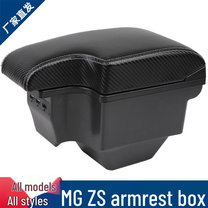 MG ZS Dedicated Decorative Central Armrest Box Accessory for Car Interior