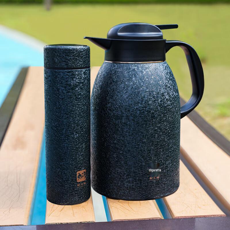Men Da Shi Smart Temp Display Stewing Tea Pot & Vacuum Flask Set
